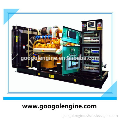 Googol HGGM1285/6 Gas Generator Supplier